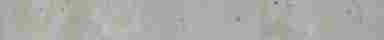Плинтус Avantgarde Silver 7,2x80