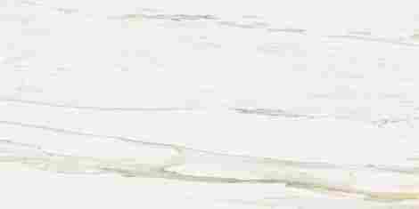 Керамогранит Stellaris Carrara Ivory люкс 80x160 фото 4