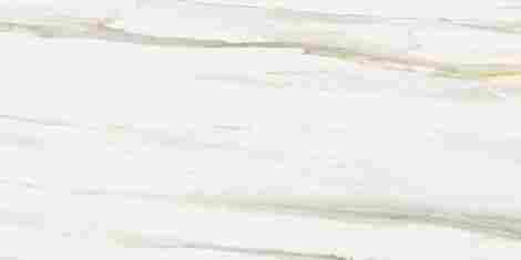 Керамогранит Stellaris Carrara Ivory натуральный 60x120