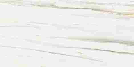 Керамогранит Stellaris Carrara Ivory натуральный 80x160