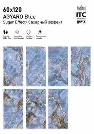 Керамогранит Agyaro Blue Sugar 60x120 фото 2