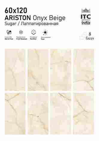 Керамогранит Ariston Onyx Beige Sugar 60x120 фото 2