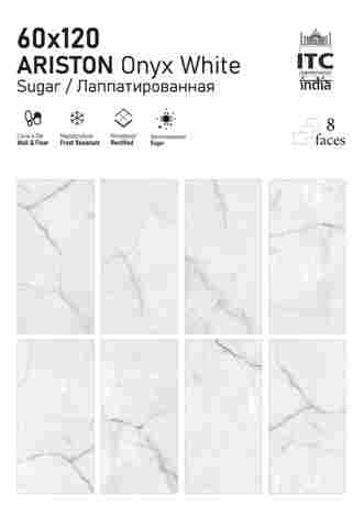 Керамогранит Ariston Onyx White Sugar 60x120 фото 2
