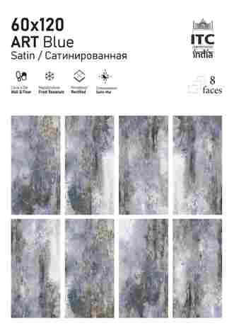 Керамогранит Art Blue Satin Matt 60x120 фото 2