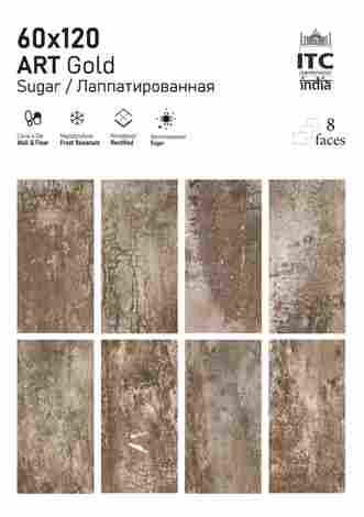 Керамогранит Art Gold Sugar 60x120 фото 2