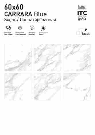 Керамогранит Carrara Blue Sugar 60x60 фото 2