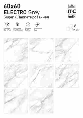 Керамогранит Electro Grey Sugar 60x60 фото 3
