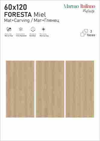 Керамогранит Foresta Miel Matt-Carving 60x120 фото 2