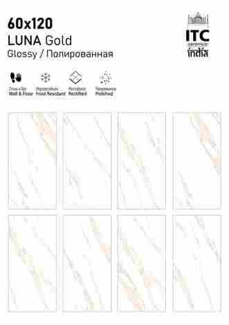 Керамогранит Luna Gold Glossy 60x120 фото 2