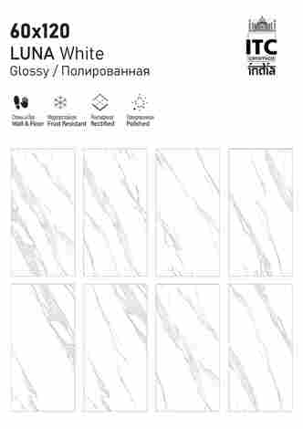 Керамогранит Luna White Glossy 60x120 фото 2