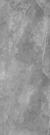 Керамогранит Ардезия антрацит обрезной 119,5x320