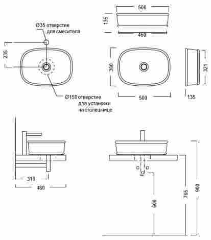 Kerama Marazzi Circo 50 Раковина накладная, песочная матовая фото 2