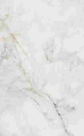 Плитка Кантата белый глянцевый 25x40