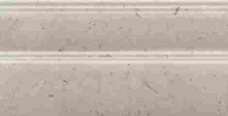 Плинтус Карму бежевый матовый обрезной 15x30