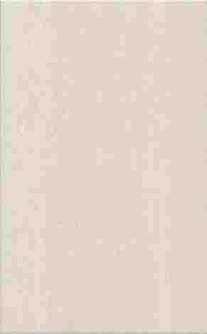 Плитка Ломбардиа бежевый 25x40
