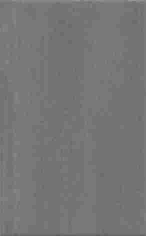 Плитка Ломбардиа серый темный 25x40