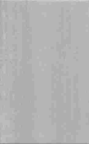 Плитка Ломбардиа серый 25x40