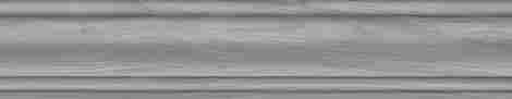 Плинтус Монтиони серый матовый 8x39,6 фото 4