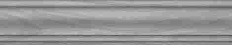 Плинтус Монтиони серый матовый 8x39,6