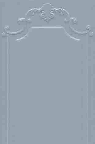 Плитка Планте лазурный панель 20x30