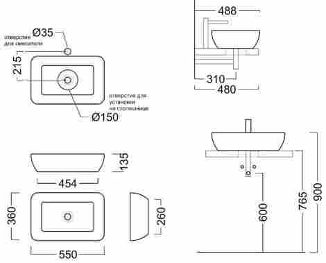 Kerama Marazzi Plaza 55 Раковина накладная, черная матовая фото 2