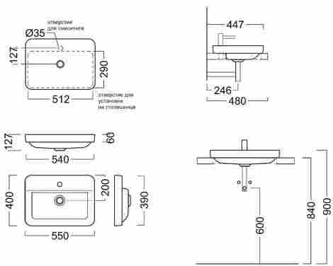 Kerama Marazzi Plaza 55 Раковина встраиваемая с отверстием под смеситель PLR.wbi.55.1 фото 2