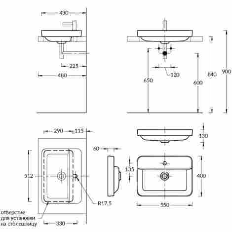 Kerama Marazzi Plaza 55 Раковина встраиваемая с отверстием под смеситель PL.wbi.55.1 фото 2
