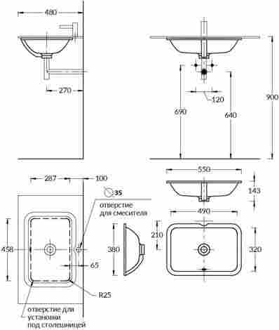 Kerama Marazzi Plaza 55 Раковина встраиваемая снизу с отверстием под смеситель PL.wbu.55 фото 2