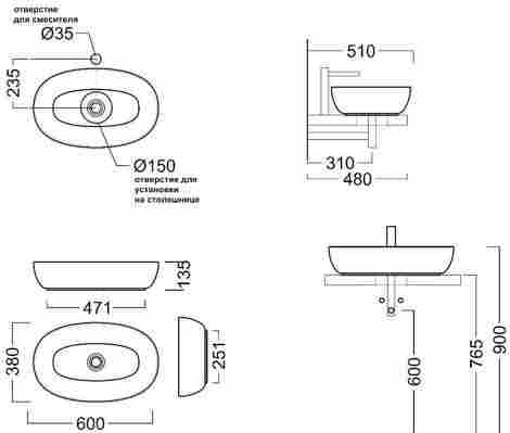 Kerama Marazzi Plaza 60 Раковина накладная, белая глянцевая фото 2