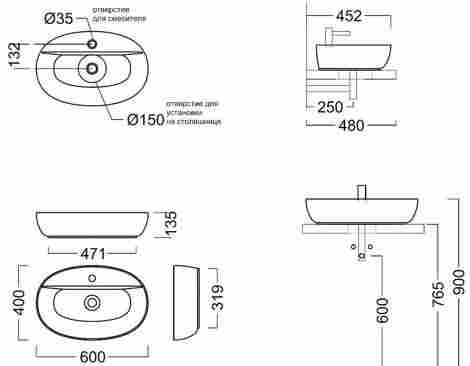 Kerama Marazzi Plaza 60 Раковина накладная c отверстием под смеситель PLR.wb.60.1 фото 2