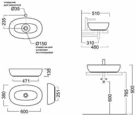 Kerama Marazzi Plaza 60 Раковина накладная, черная матовая фото 2