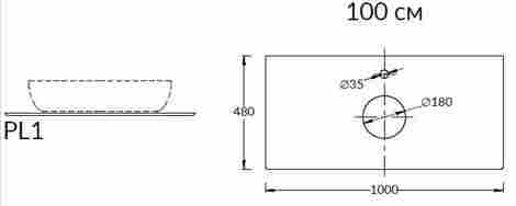Kerama Marazzi Plaza Classic 100 Столешница из керамогранита Монте Тиберио, для накладных раковин фото 2