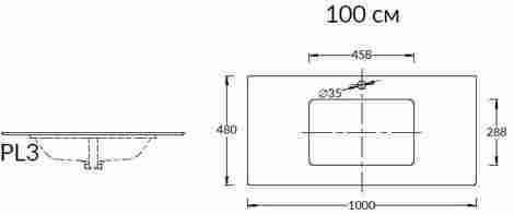 Kerama Marazzi Plaza Classic 100 Столешница из керамогранита Монте Тиберио, для встраиваемых снизу раковин фото 2