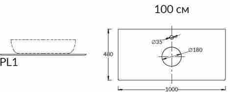 Kerama Marazzi Plaza Classic 100 Столешница из керамогранита Парнас, для накладных раковин фото 2