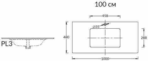 Kerama Marazzi Plaza Classic 100 Столешница из керамогранита Парнас, для встраиваемых снизу раковин фото 2