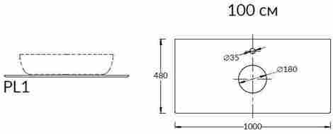 Kerama Marazzi Plaza Classic 100 Столешница из керамогранита Риальто, для накладных раковин фото 2
