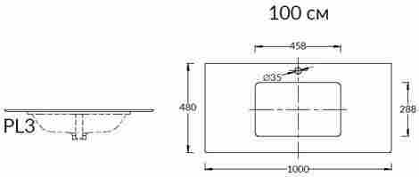 Kerama Marazzi Plaza Classic 100 Столешница из керамогранита Риальто, для встраиваемых снизу раковин фото 2