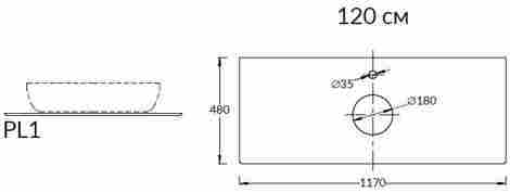 Kerama Marazzi Plaza Classic 120 Столешница из керамогранита Монте Тиберио, для накладных раковин фото 2
