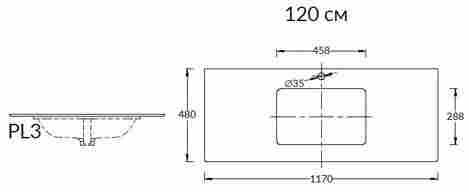 Kerama Marazzi Plaza Classic 120 Столешница из керамогранита Монте Тиберио, для встраиваемых снизу раковин фото 2