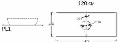 Kerama Marazzi Plaza Classic 120 Столешница из керамогранита Парнас, для накладных раковин фото 2