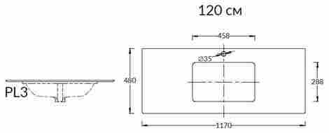 Kerama Marazzi Plaza Classic 120 Столешница из керамогранита Парнас, для встраиваемых снизу раковин фото 2