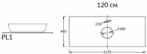 Kerama Marazzi Plaza Classic 120 Столешница из керамогранита Риальто, для накладных раковин фото 2
