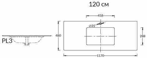 Kerama Marazzi Plaza Classic 120 Столешница из керамогранита Риальто, для встраиваемых снизу раковин фото 2