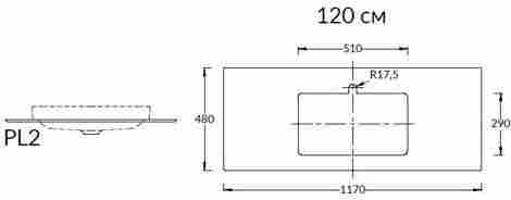 Kerama Marazzi Plaza Classic 120 Столешница из керамогранита Риальто, для встраиваемых сверху раковин фото 2