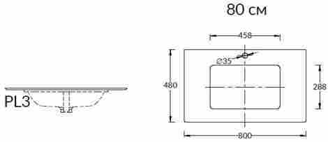 Kerama Marazzi Plaza Classic 80 Столешница из керамогранита Монте Тиберио, для встраиваемых снизу раковин фото 2