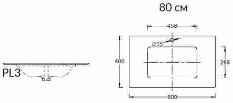 Kerama Marazzi Plaza Classic 80 Столешница из керамогранита Парнас, для встраиваемых снизу раковин фото 2