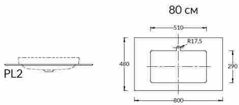 Kerama Marazzi Plaza Classic 80 Столешница из керамогранита Парнас, для встраиваемых сверху раковин фото 2