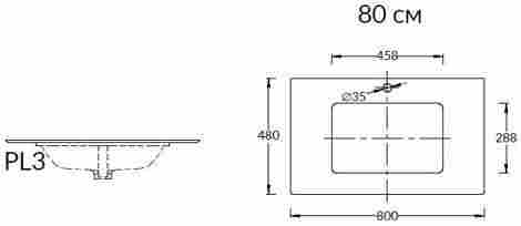 Kerama Marazzi Plaza Classic 80 Столешница из керамогранита Риальто, для встраиваемых снизу раковин фото 2