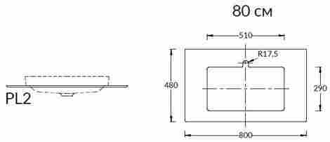 Kerama Marazzi Plaza Classic 80 Столешница из керамогранита Риальто, для встраиваемых сверху раковин фото 2