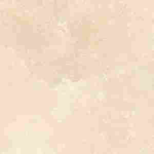Плитка Pietra Напольная Beige 33,3x33,3